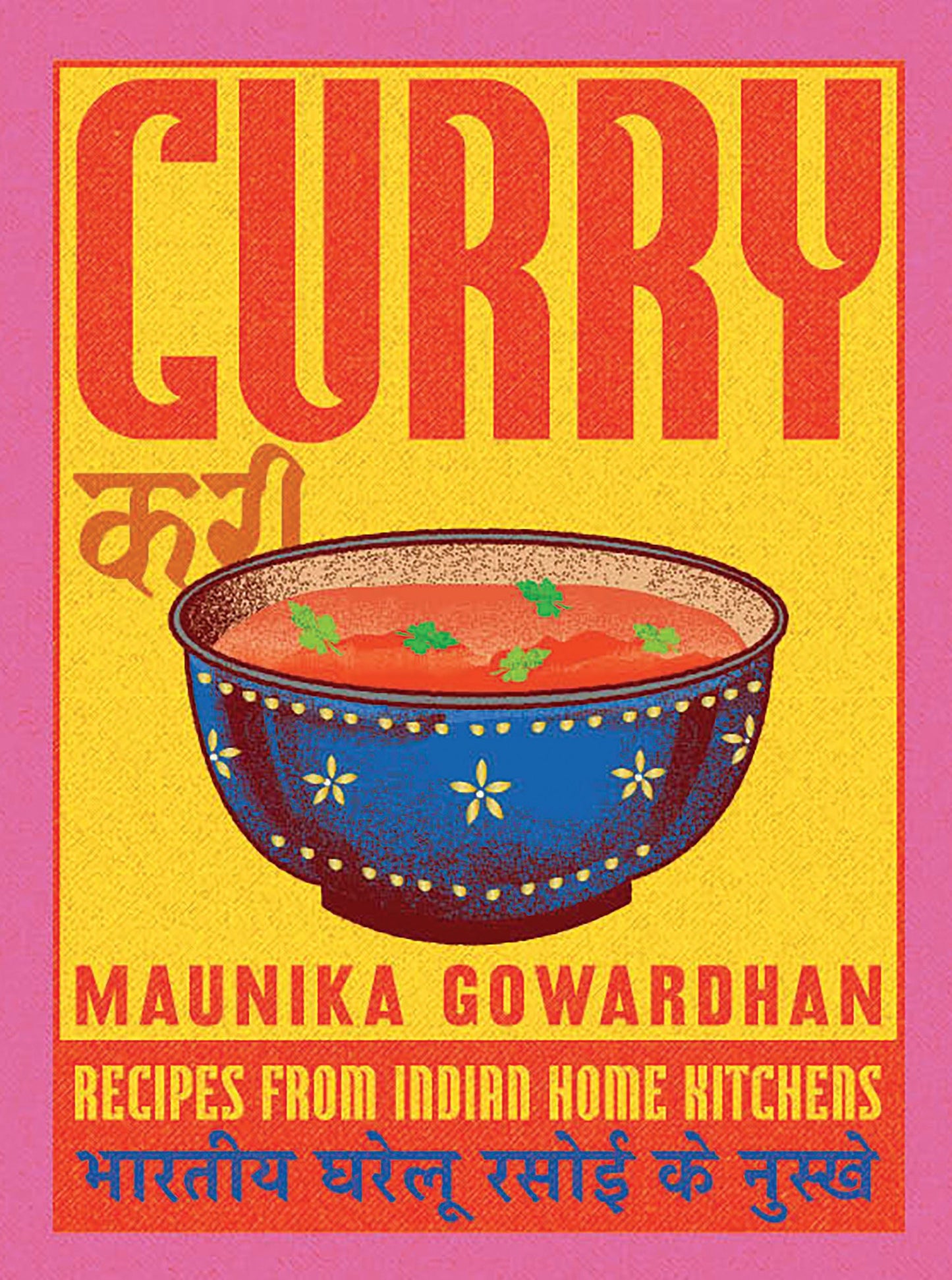 Cook Books From Around The World